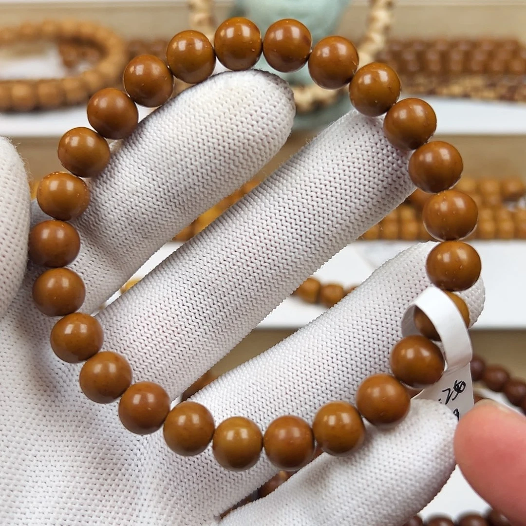 吊坠紫金鼠250号9mm实心圆珠精品LW