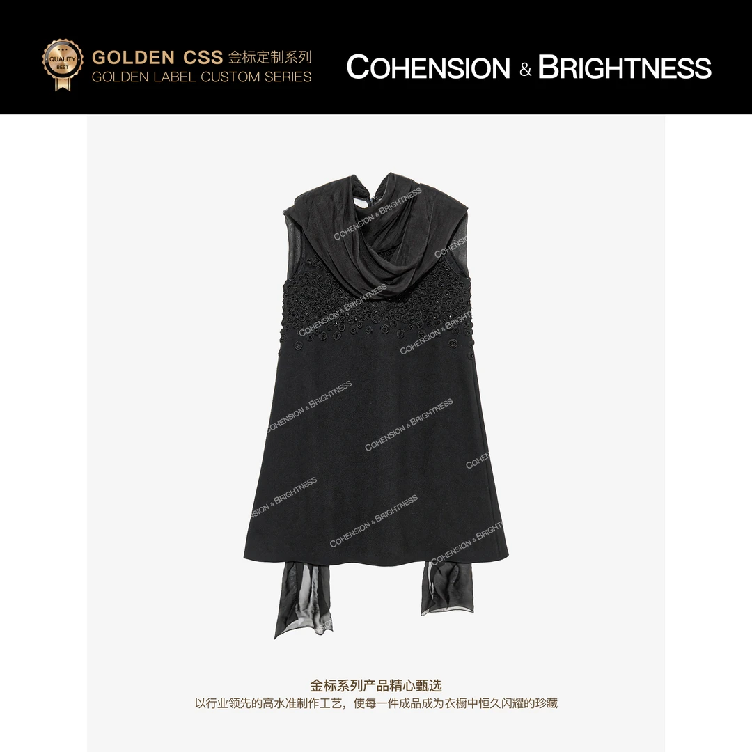 凝慧【独具魅力】夏季轻奢不规则飘带设计感钉珠无袖连衣裙LS022