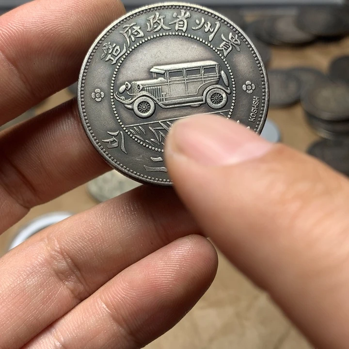 陶直接去拍大头龙洋