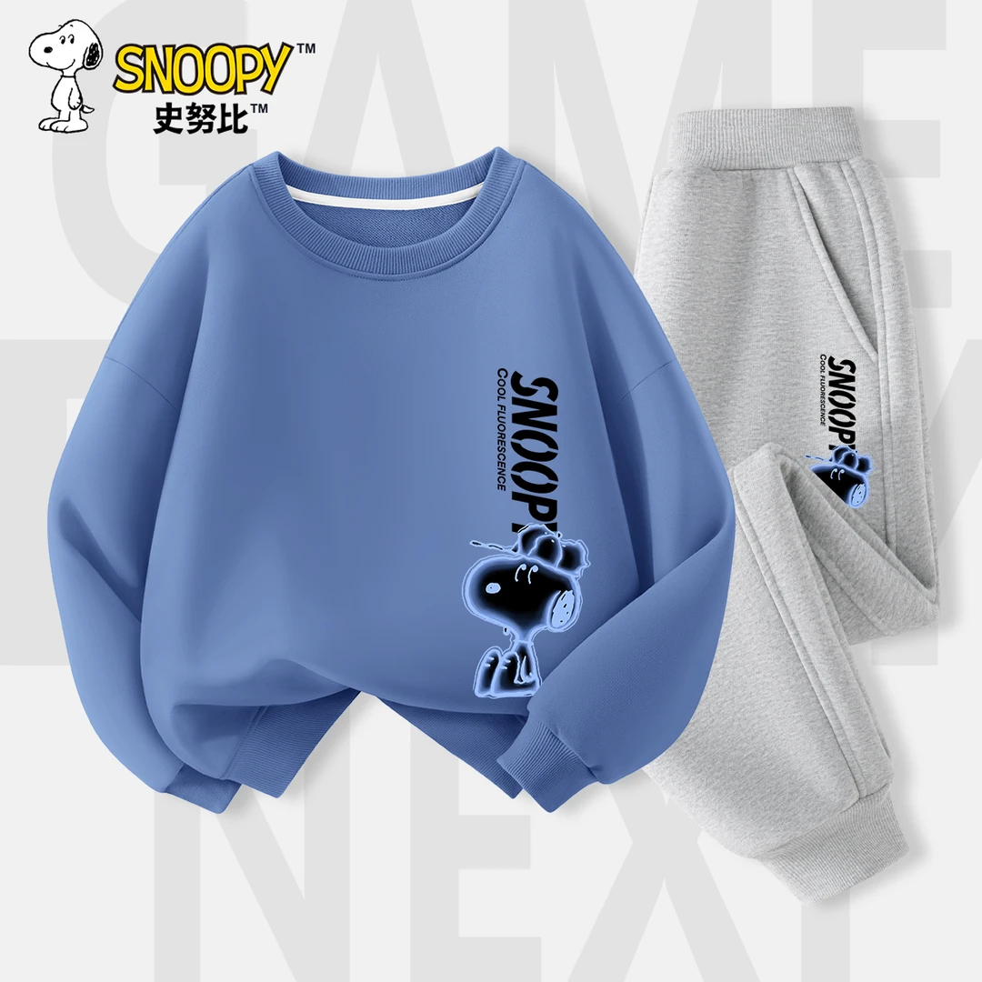 史努比儿童套装春秋款中大童卫衣2025新款男童帅气衣服炸街童装潮