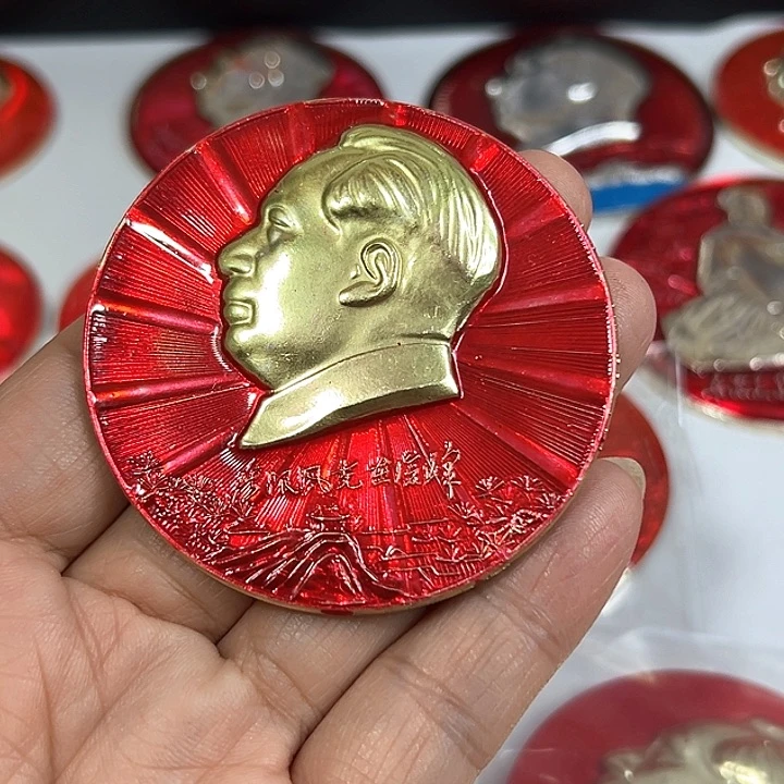 其他普通金属用****4纪念章