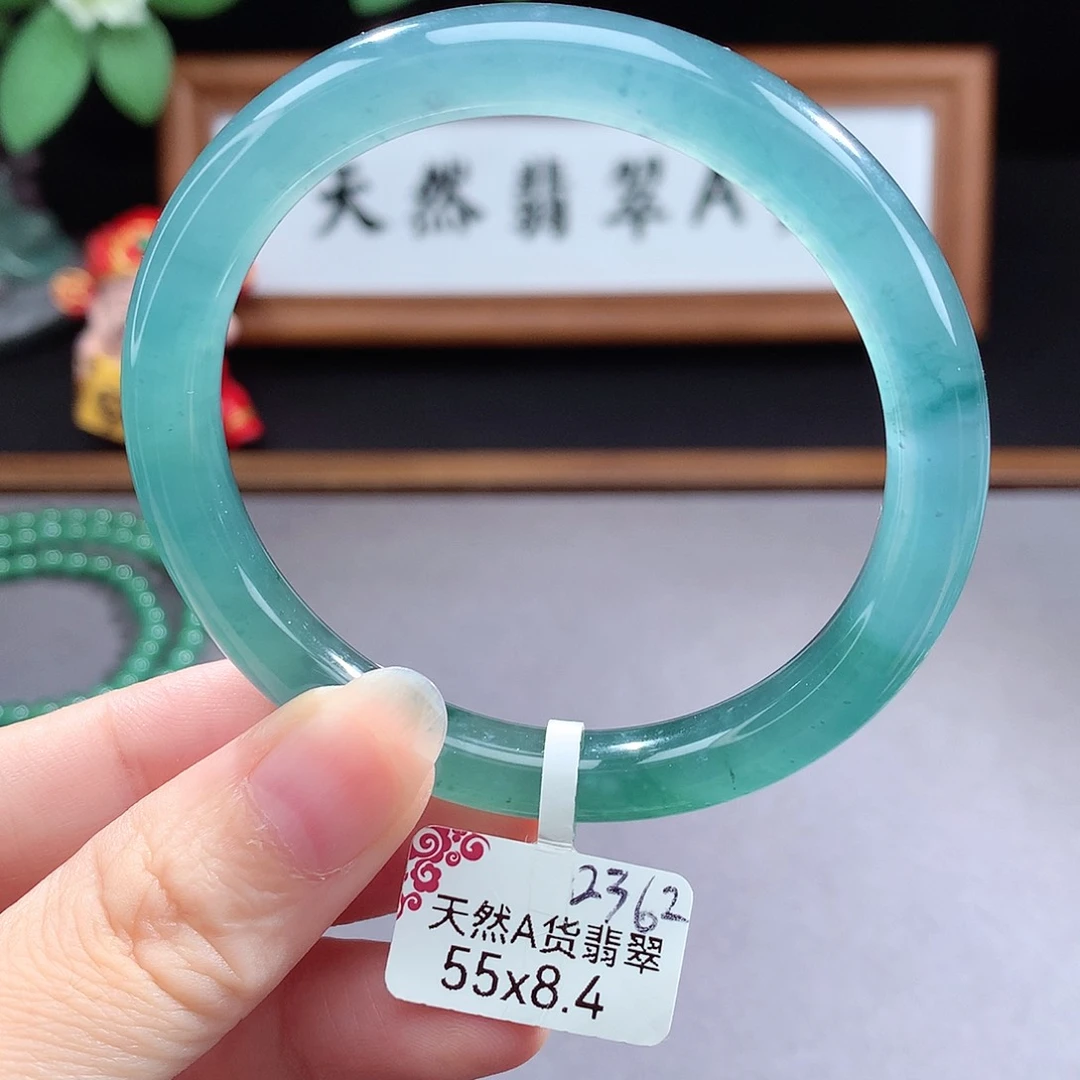 未镶嵌手镯（圆镯）翡翠