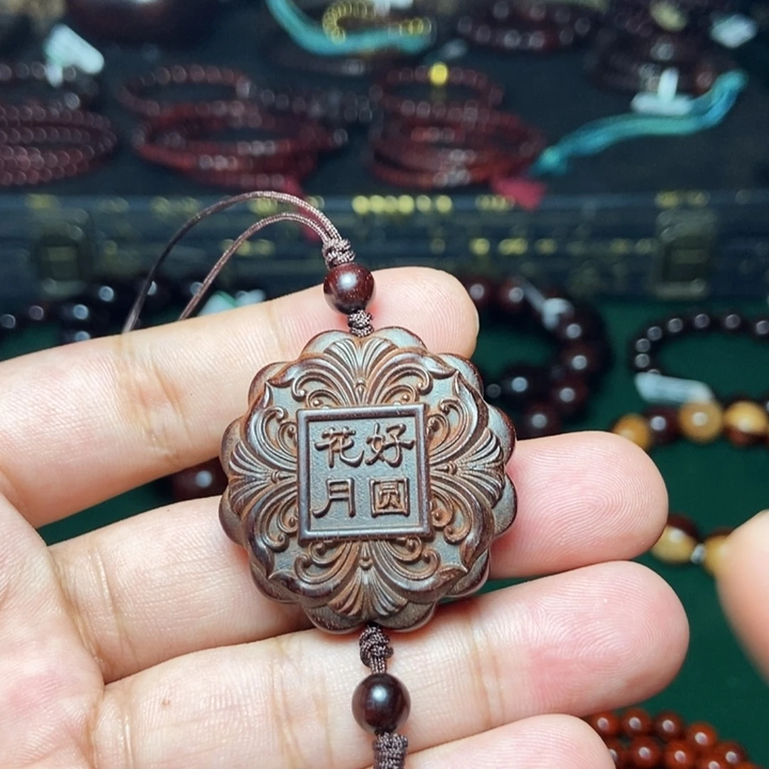 手串/手链小叶紫檀月饼挂件