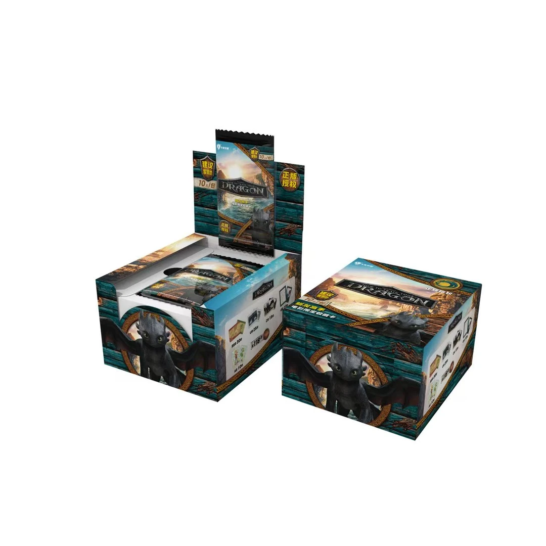 【清仓】卡宝文创驯龙高手电影限定收藏卡