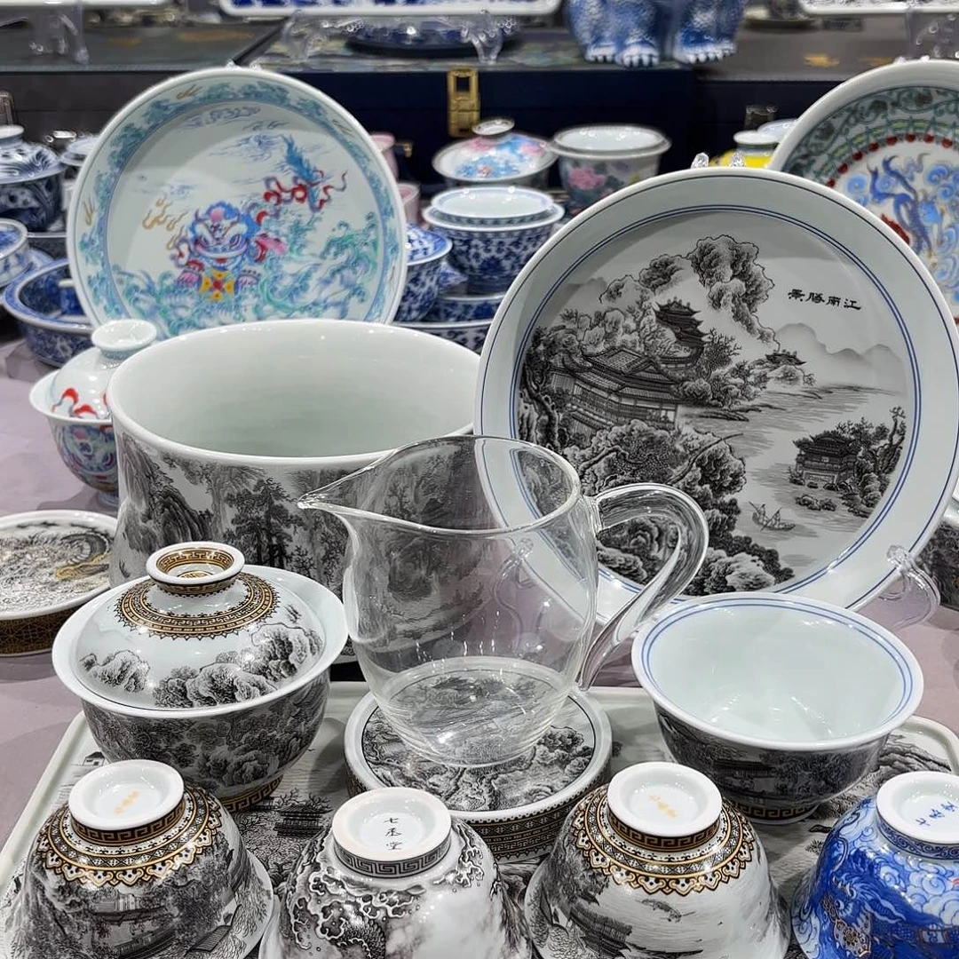 用***7瓷片景德镇陶瓷学院副