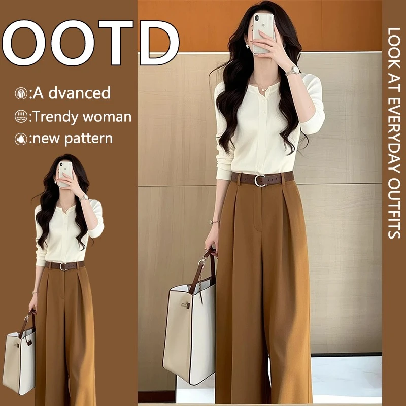 开秋穿搭一整套干练气质轻奢高级感时尚洋气减龄白色上衣套装裤女