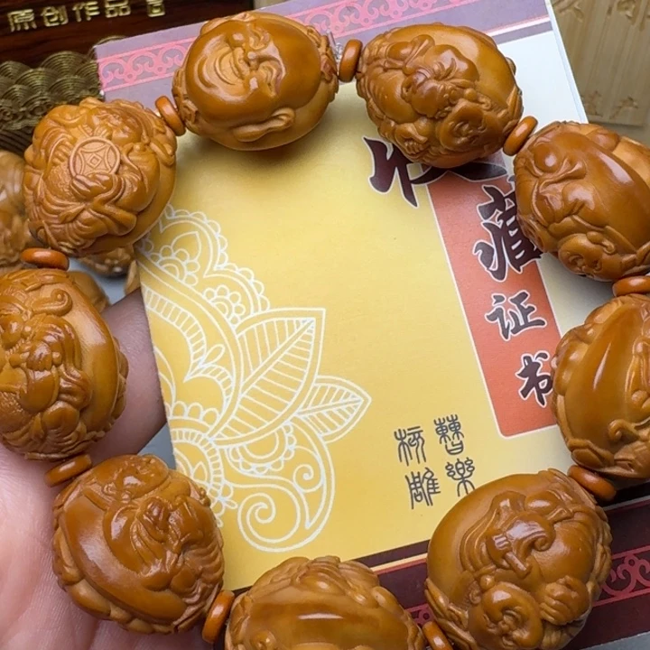 橄榄核手串/手链财迷