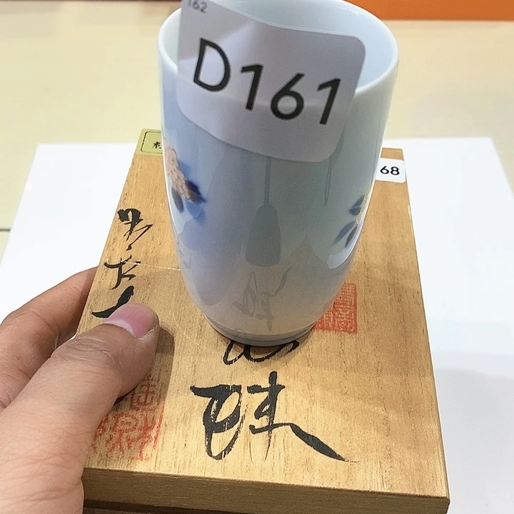 聚鑫中古茶具杂项如图所示