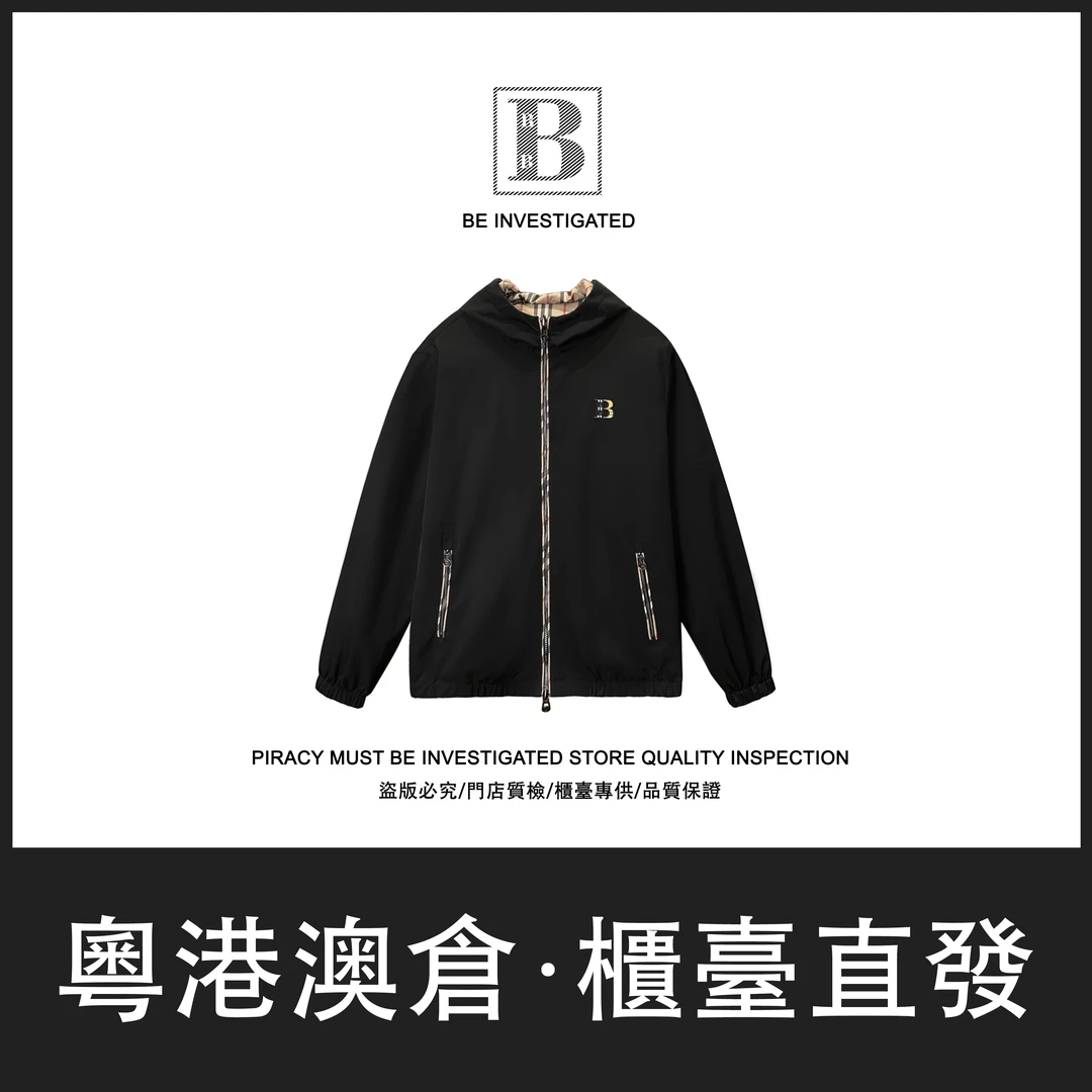 【2025上新/春夏新款】专柜定制原单高端经典款男士夹克外套J2422