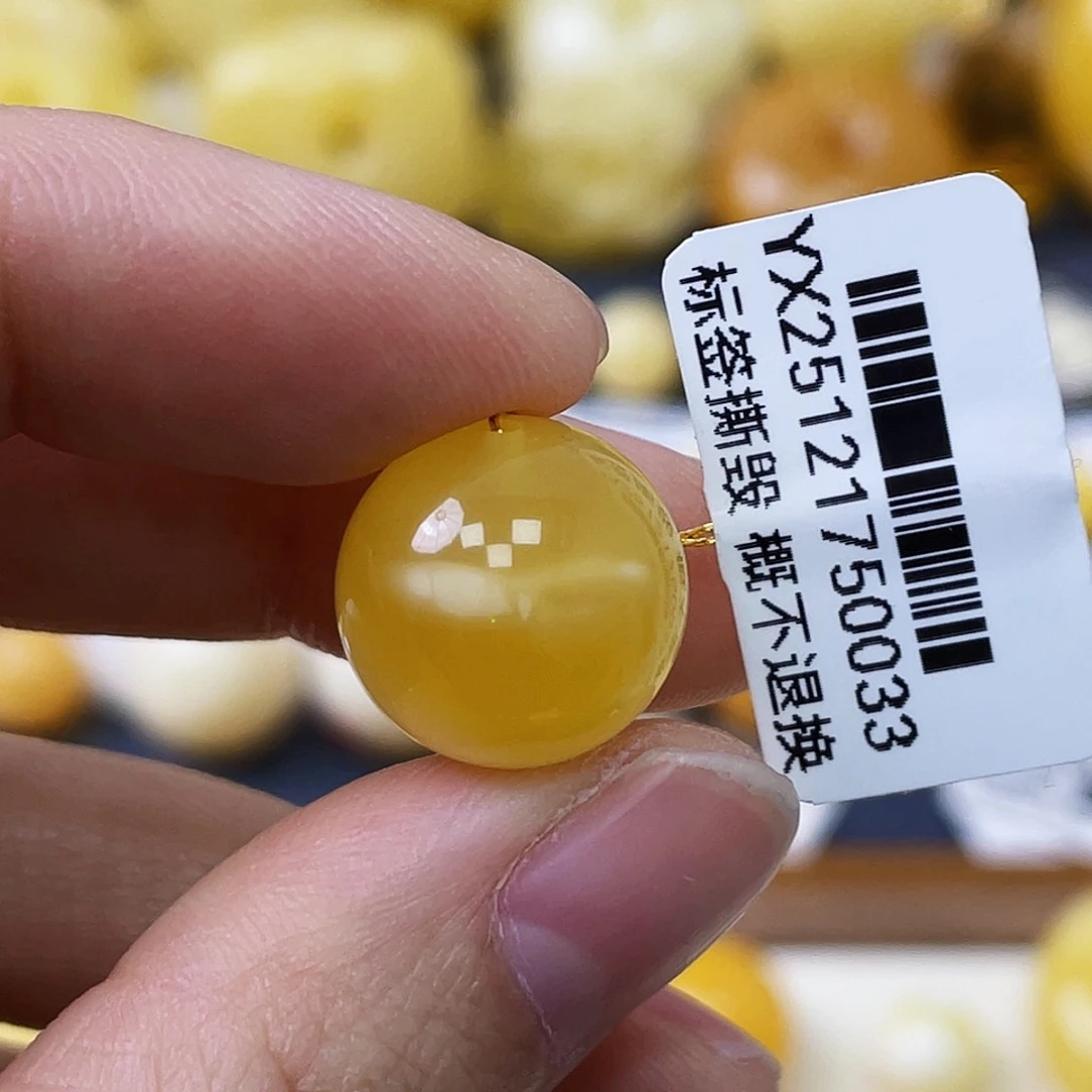 蜜蜡未镶嵌珠宝奇石14.3mm金白浓蜡半山水一线天