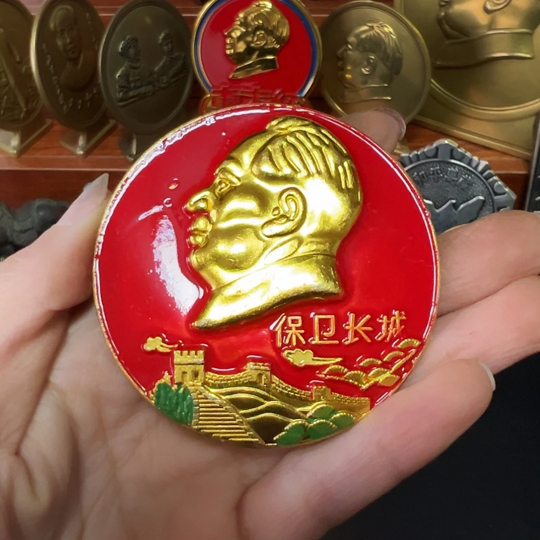 金属复古吕章链接