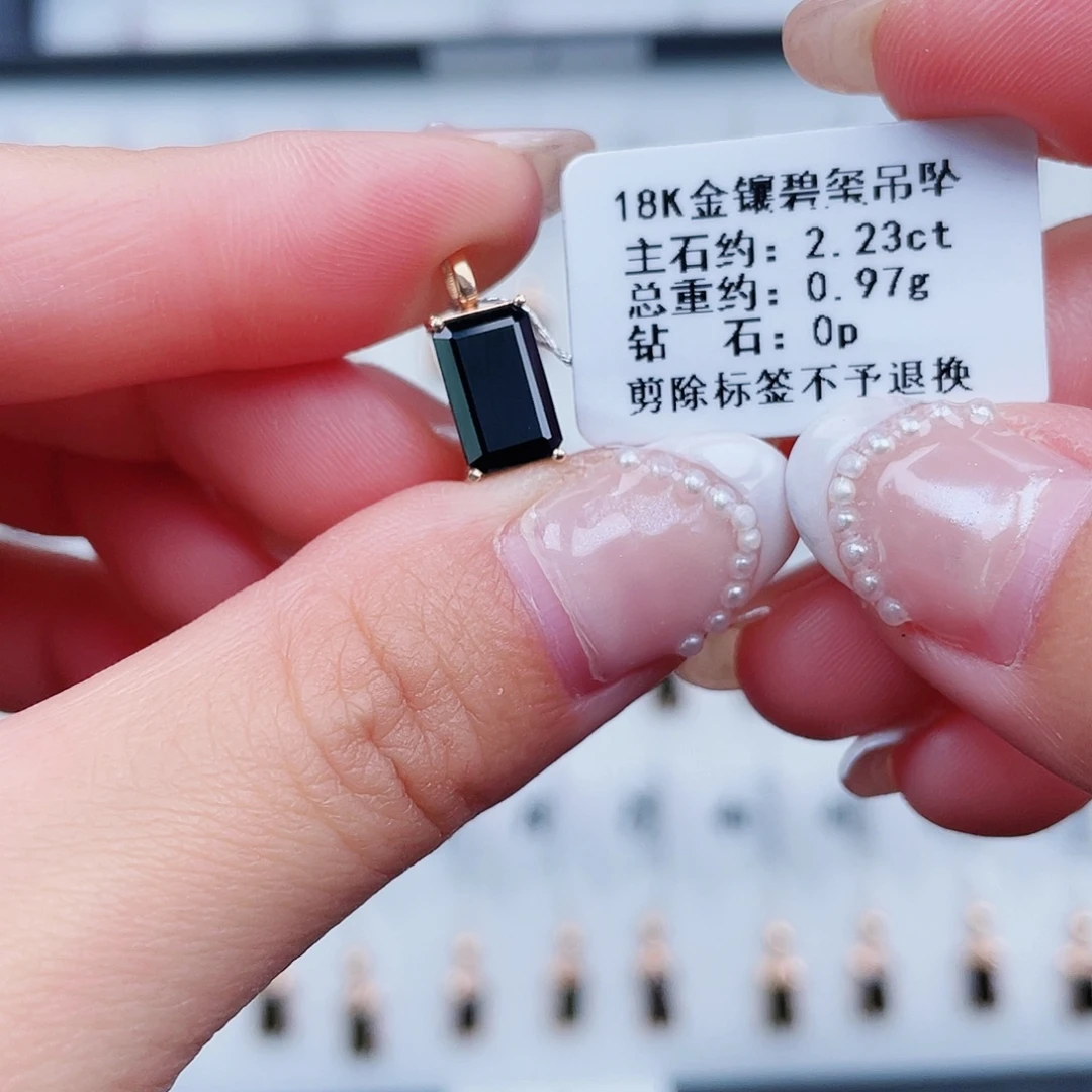 18K金镶嵌吊坠(不含链)碧玺