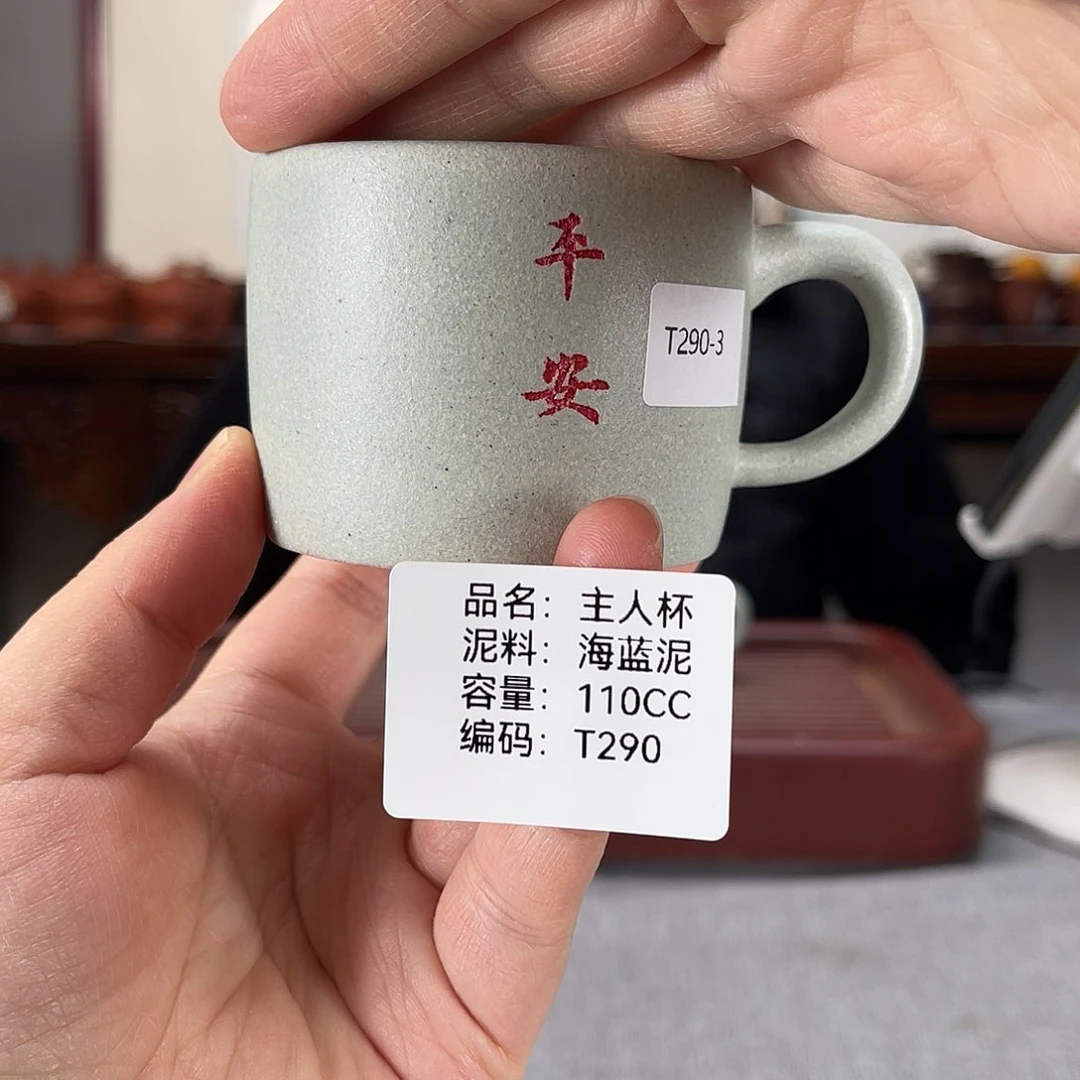 紫砂茶壶方圆紫砂