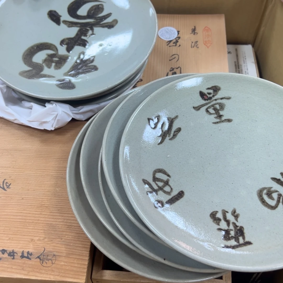 碗哈哈哈哈哈哈哈哈哈哈哈哈