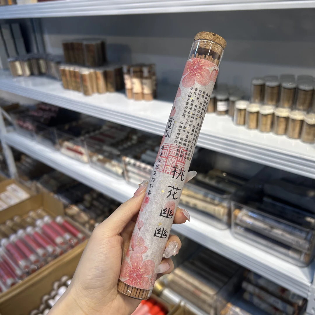 桃花幽幽50克见面礼天然线香