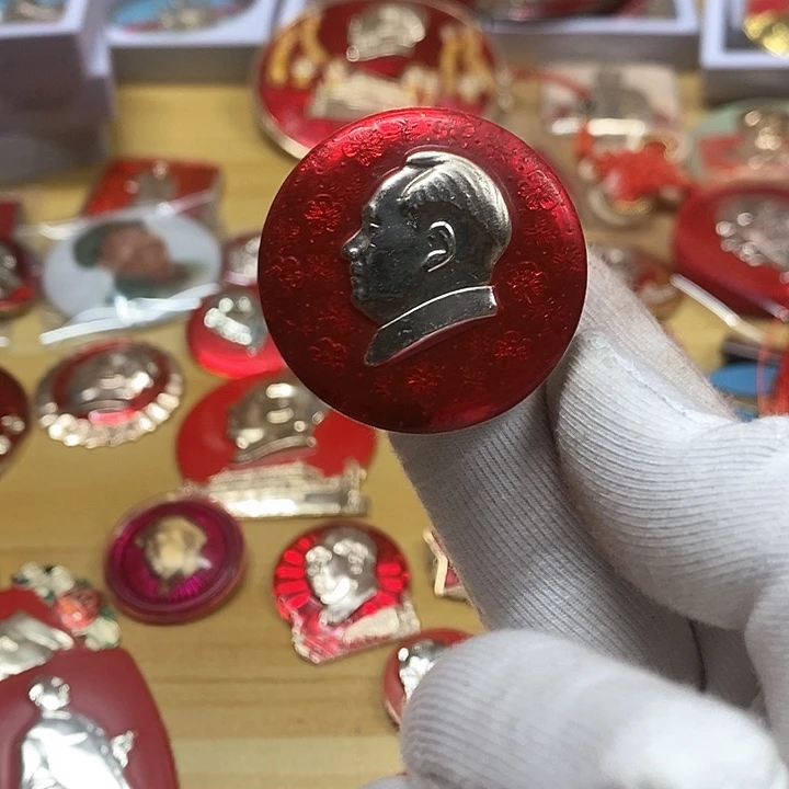 铝红**传健健康康快快乐乐