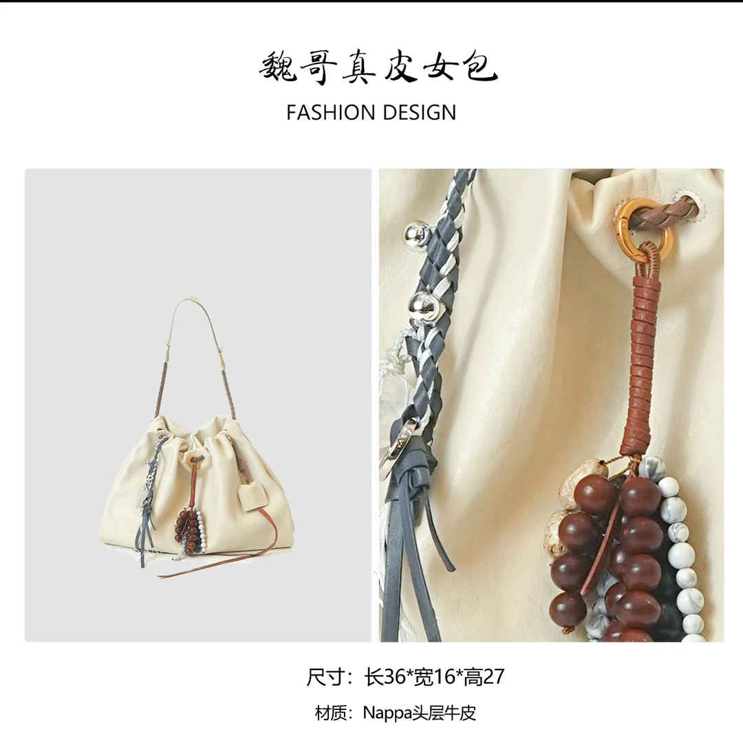 【高定系列】2025新款轻奢时尚气质女士单肩斜跨包 BV250335-余墨白