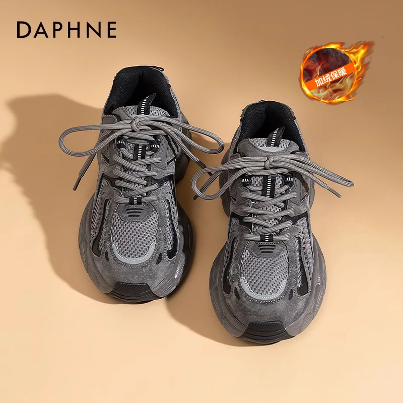 达芙妮灰色老爹鞋女款2025爆款秋季新款厚底加绒增高休闲运动鞋子