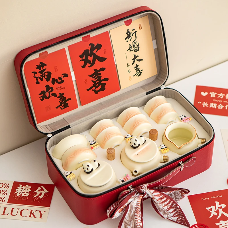 新婚礼物送新人新娘结婚茶具套装高级实用订婚礼品送闺蜜新娘礼物