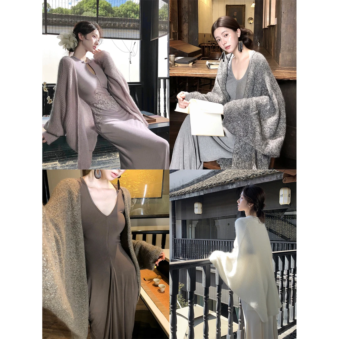 从一时刻【鎏光赋】温柔风马海毛针织开衫外套亲肤柔软百搭CY-95033