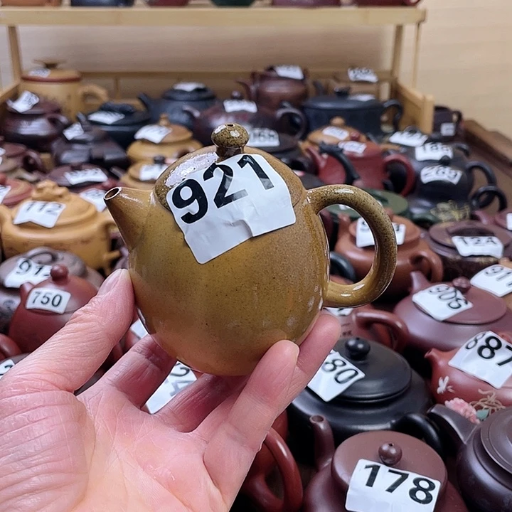 茶壶紫砂微瑕紫砂