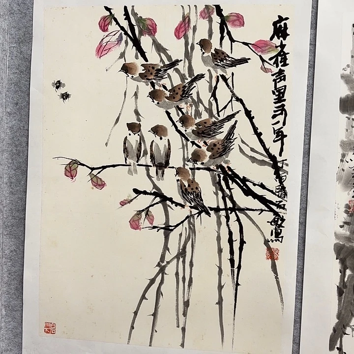 国画花鸟的翅膀是由两70.45