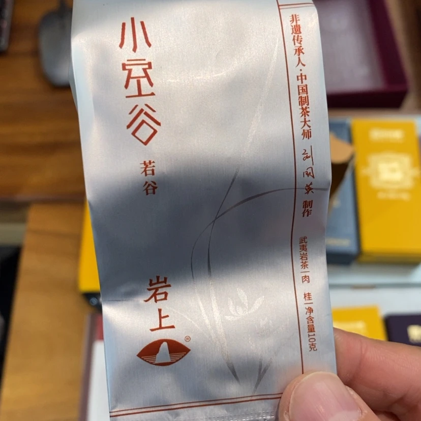 【闪购商品】我****梦小空谷