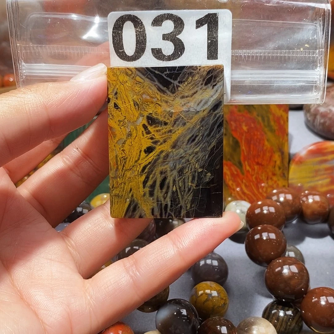 硅化玉天然北票硅化玉吊坠未镶嵌