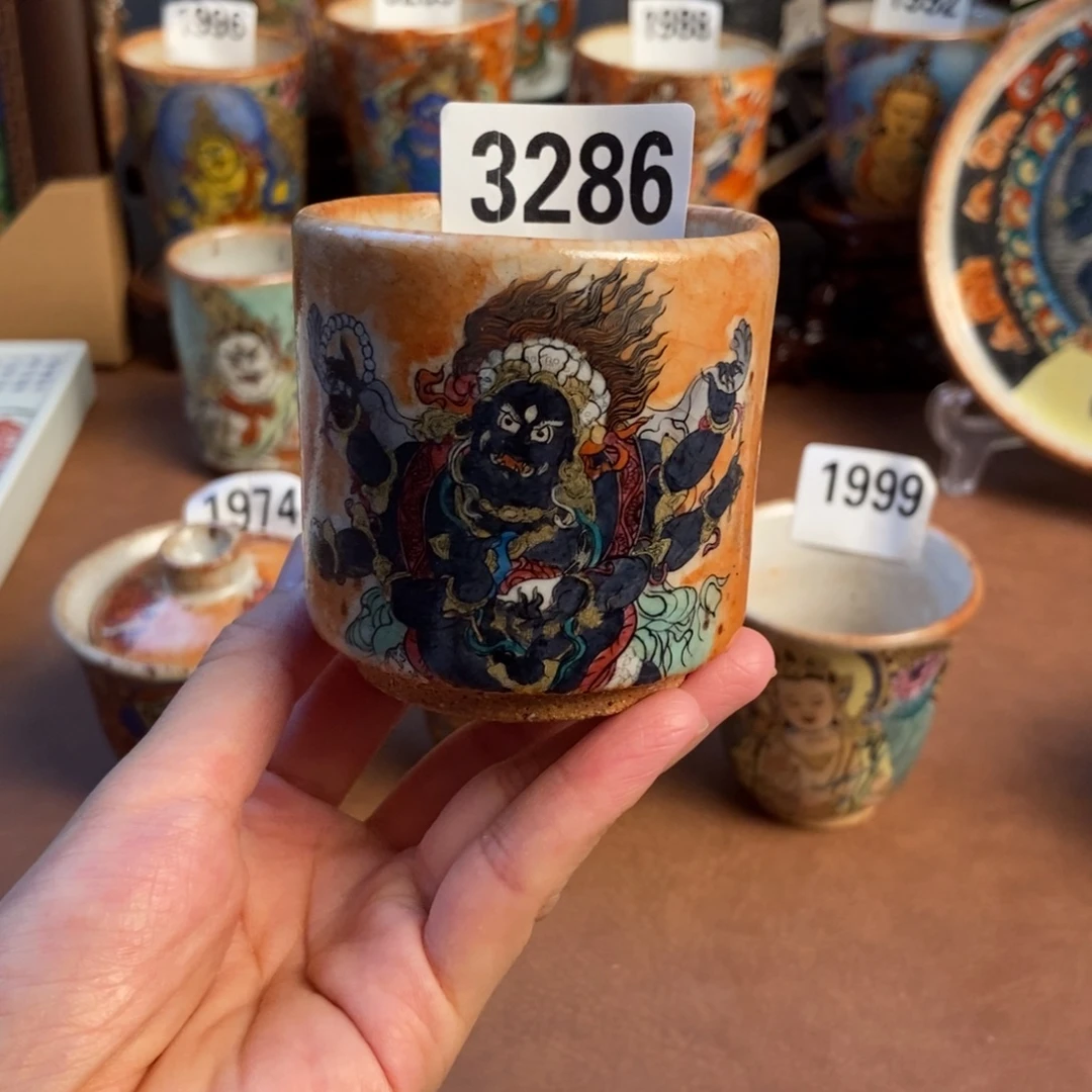 双面画片 大黑天黄财3286