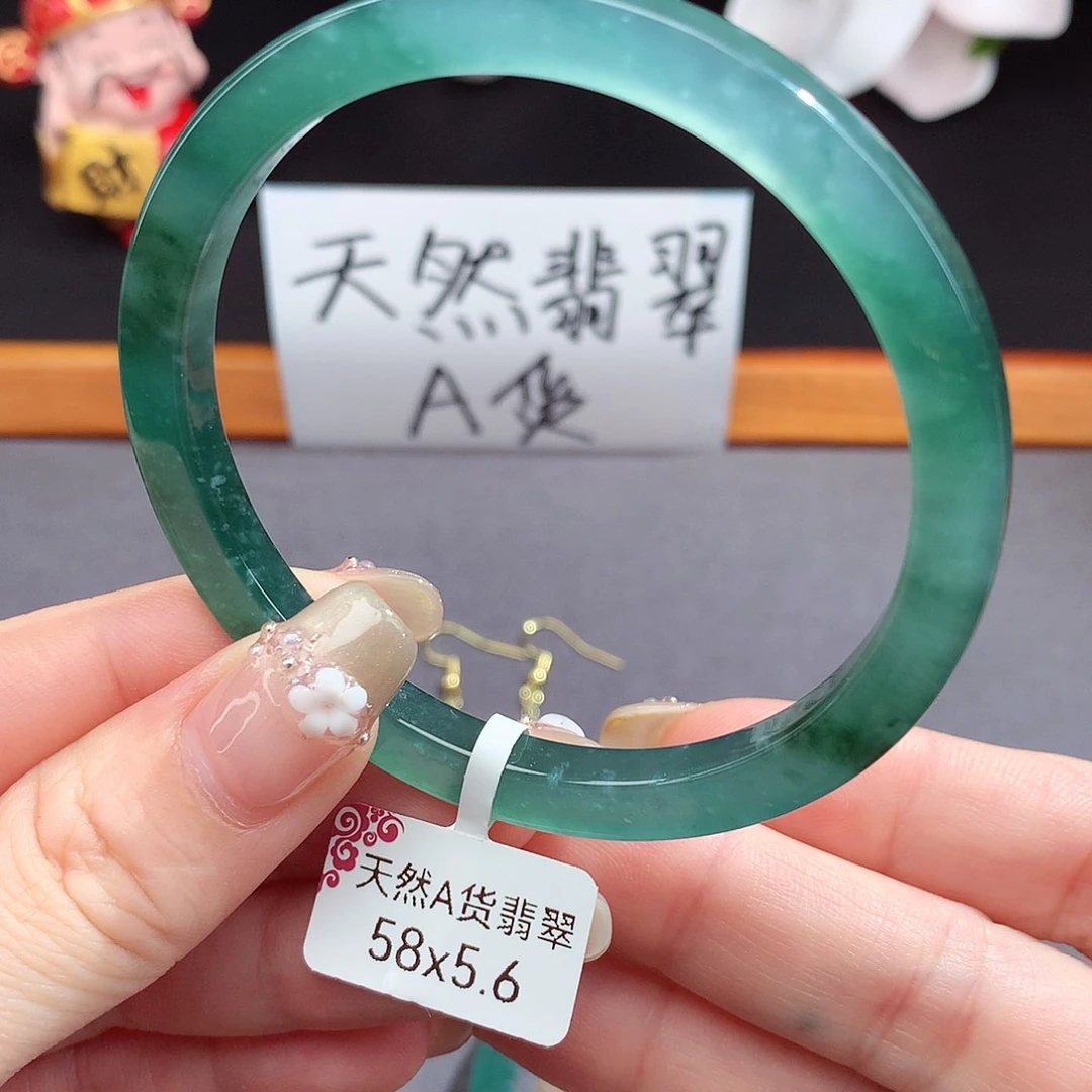 翡翠手镯（圆镯）未镶嵌