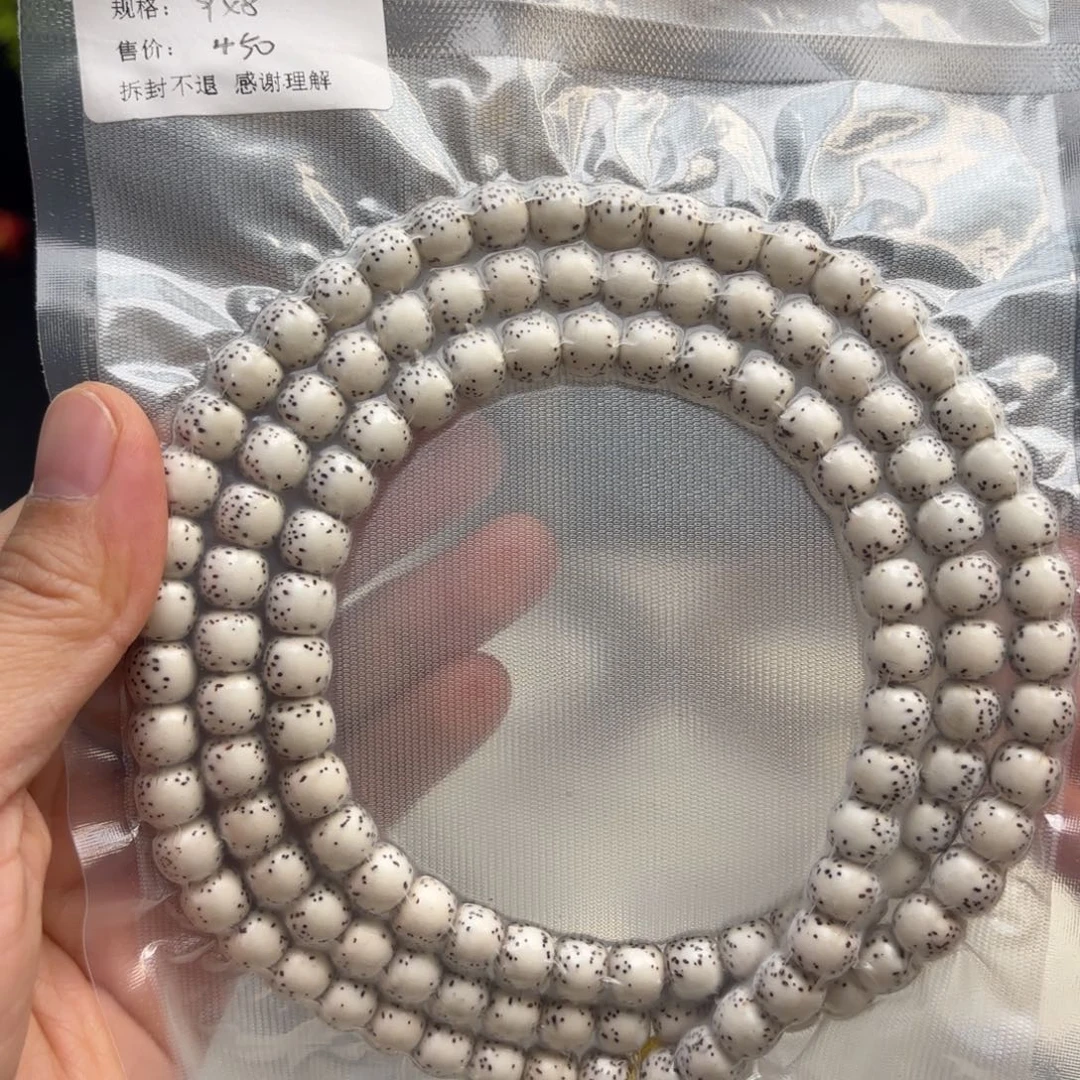 星月菩提吊坠星月原生态