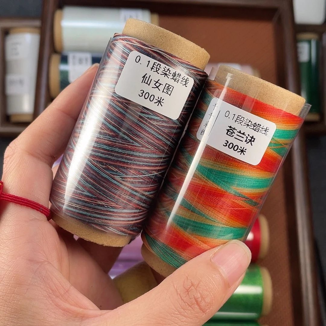 聚酯纤维0.1苍兰决➕仙女图