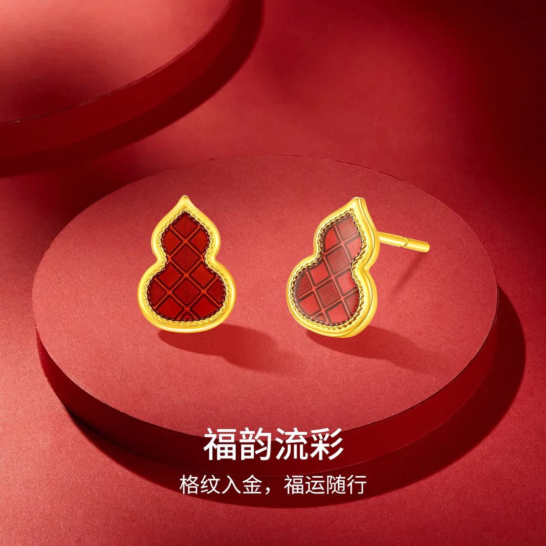 梦金园葫芦黄金耳钉女5G足金福禄葫芦耳环正品耳饰生日礼物送女友