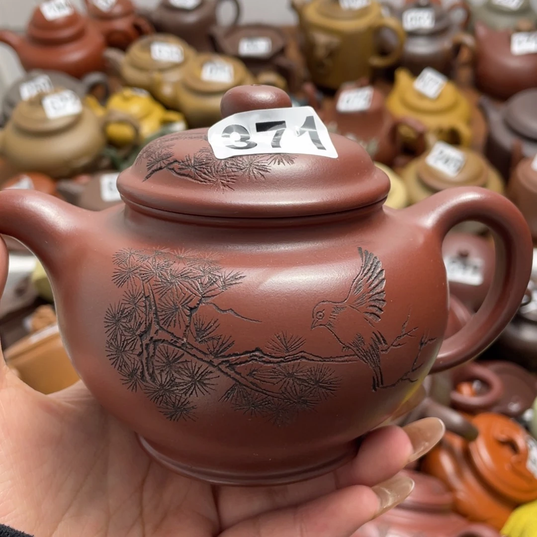 紫砂茶壶紫砂微瑕