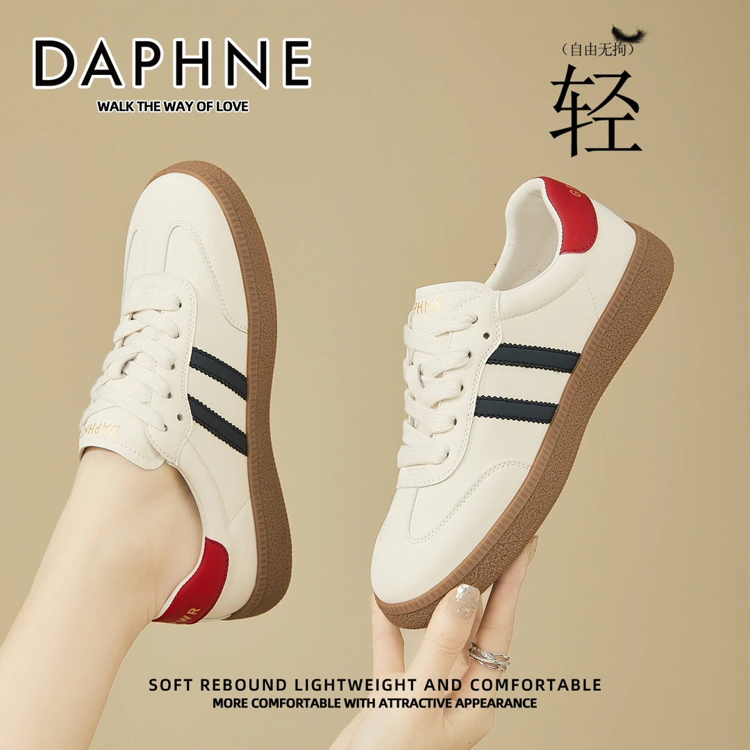 达芙妮阔腿裤专用时尚小白鞋2025秋季高颜值配裙子板鞋百搭德训鞋