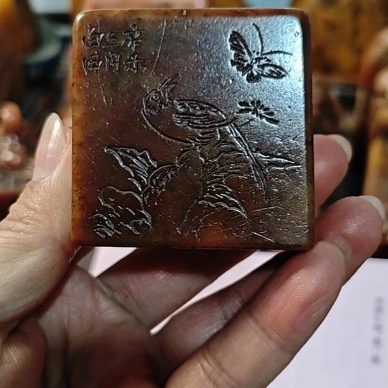 袁***）石材一物一拍包邮到家