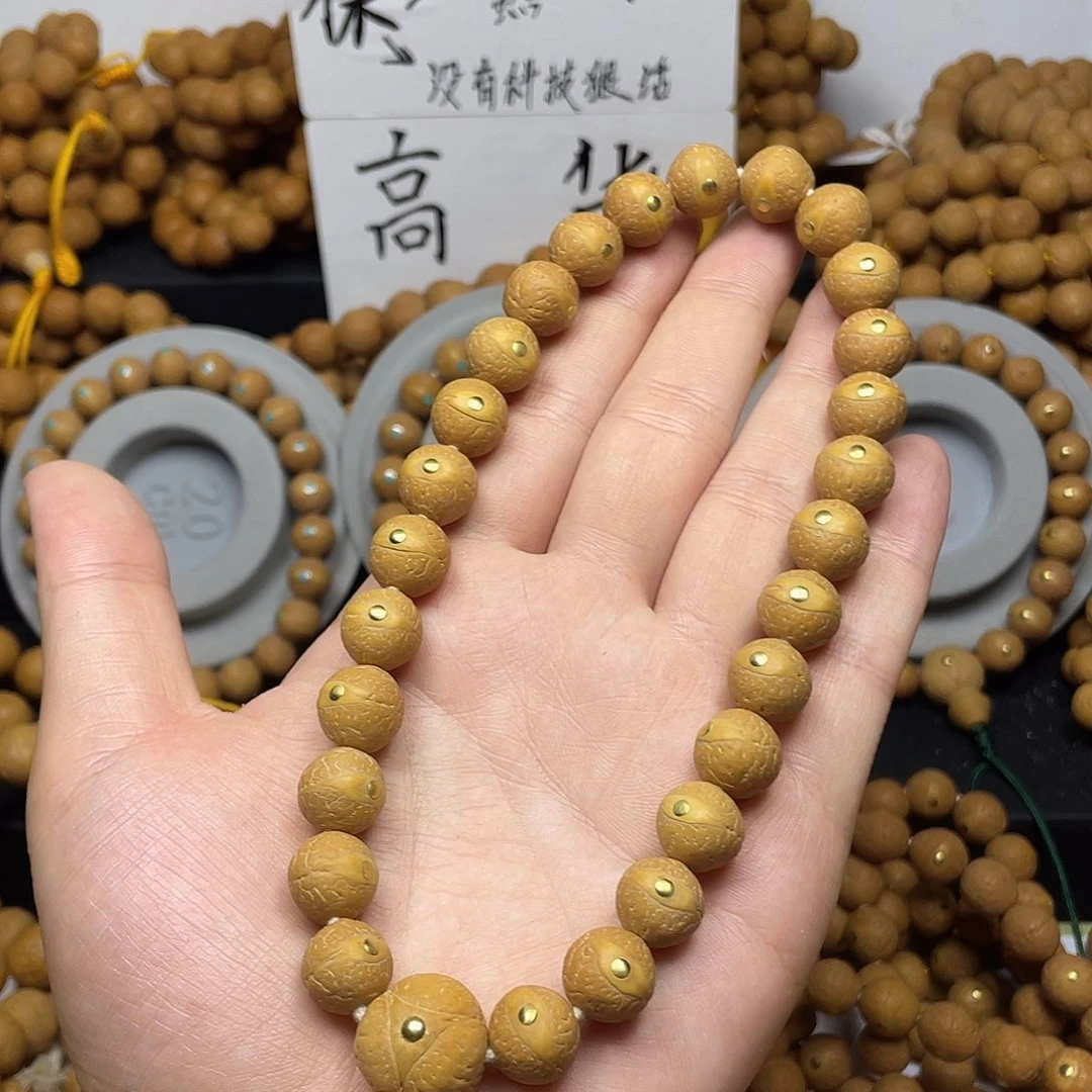 小***玖凤眼菩提手串12左右