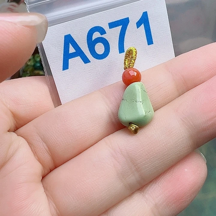 未镶嵌南红玛瑙珠宝奇石