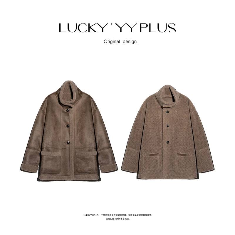 LUCKYYY 两面穿羊羔毛复合大廓形强调感大外套 B1069