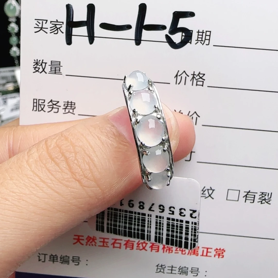 银S925镶嵌戒指翡翠
