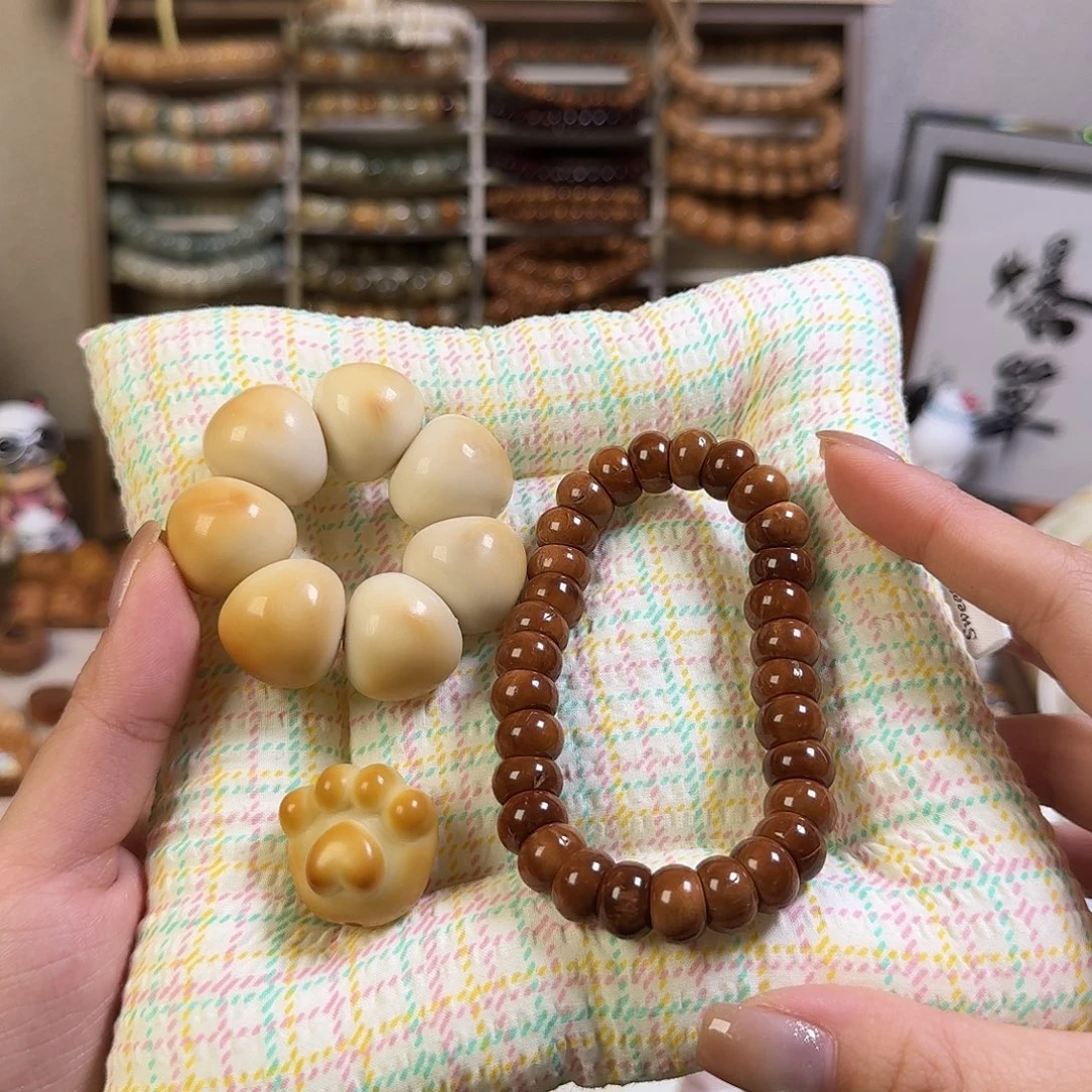 菩提根/象牙果手串