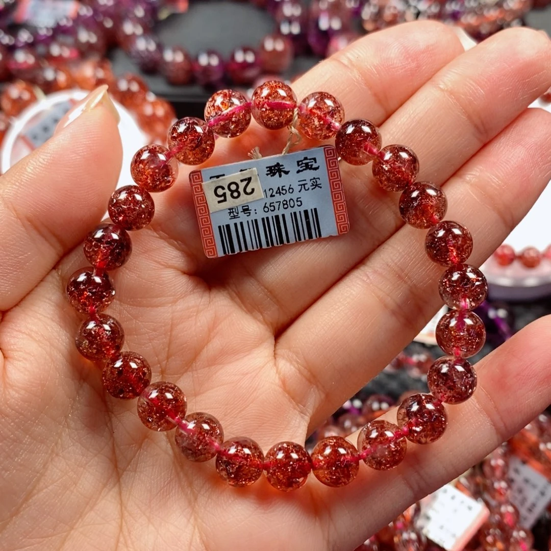 手链水晶未镶嵌金草莓手链657805