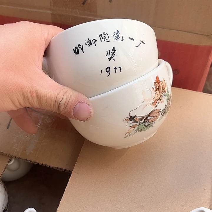 摆件，烧制问题都是正常的哦，