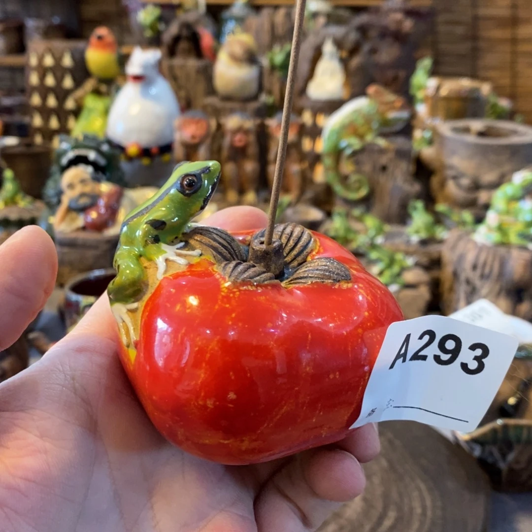 陶陶陶陶陶陶陶陶