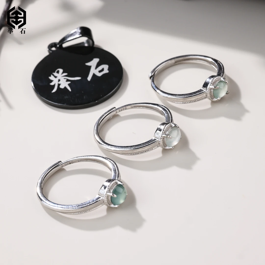 【举石精选】X09-8888-414翡翠戒指（一件/多样性发）O