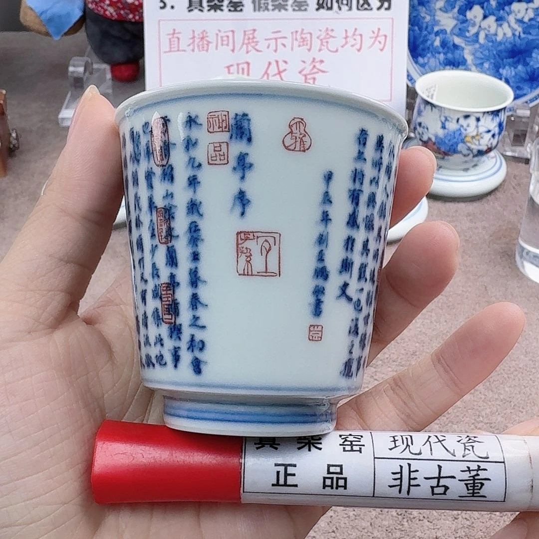 陶陶瓷艺术设计中心