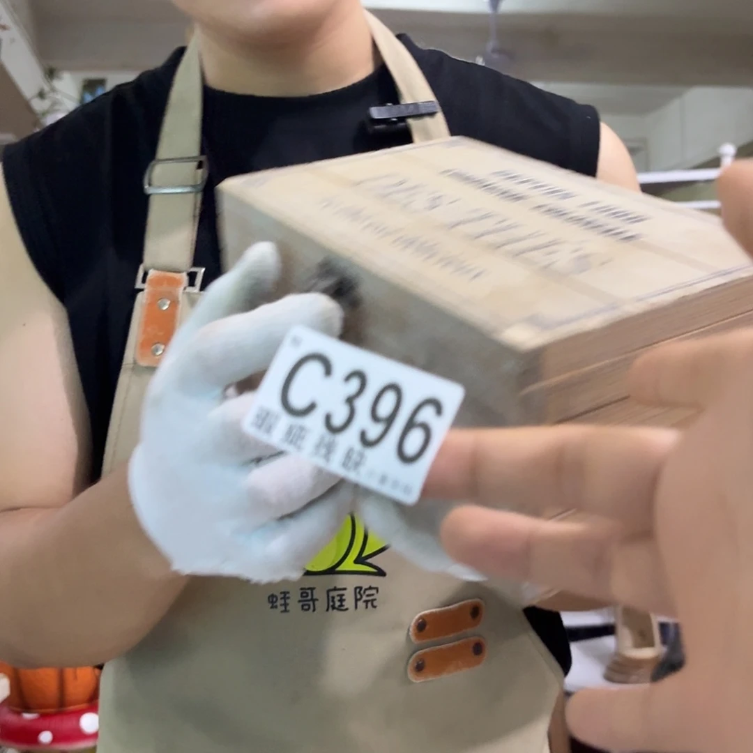 核桃木/黑胡桃（胡桃木）