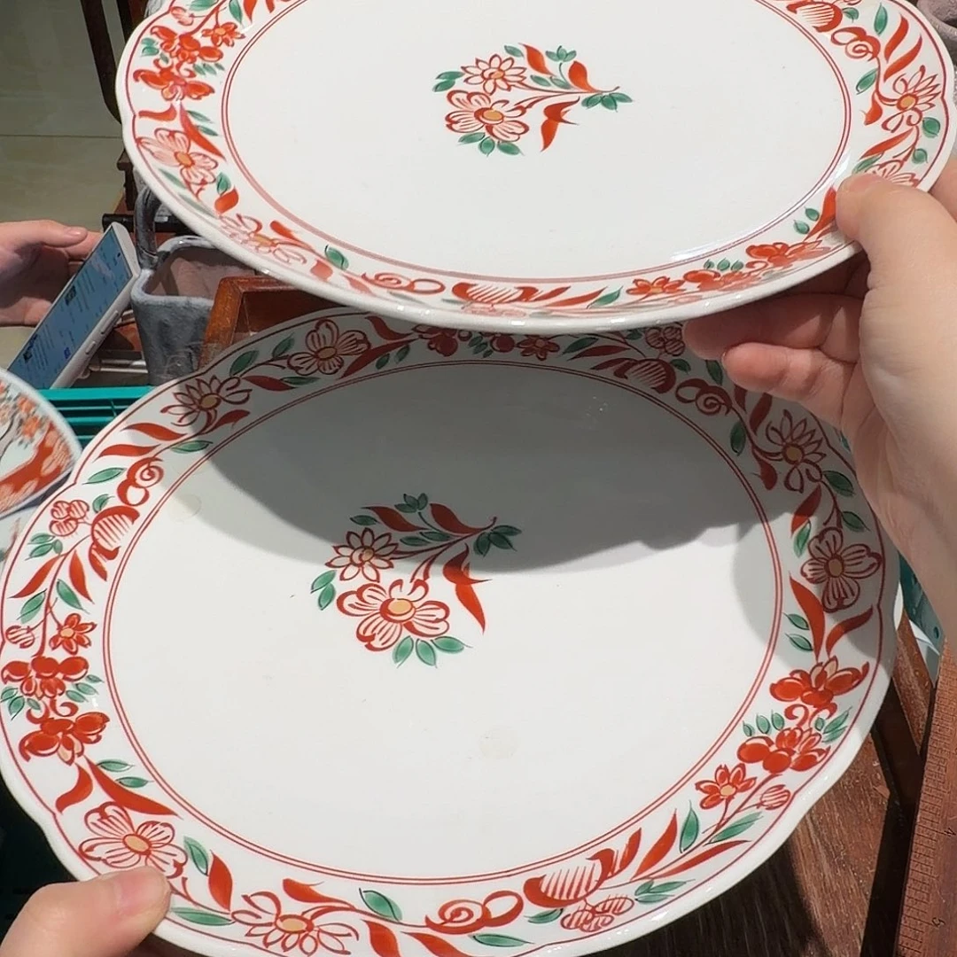 瓷片四十包邮 非全新