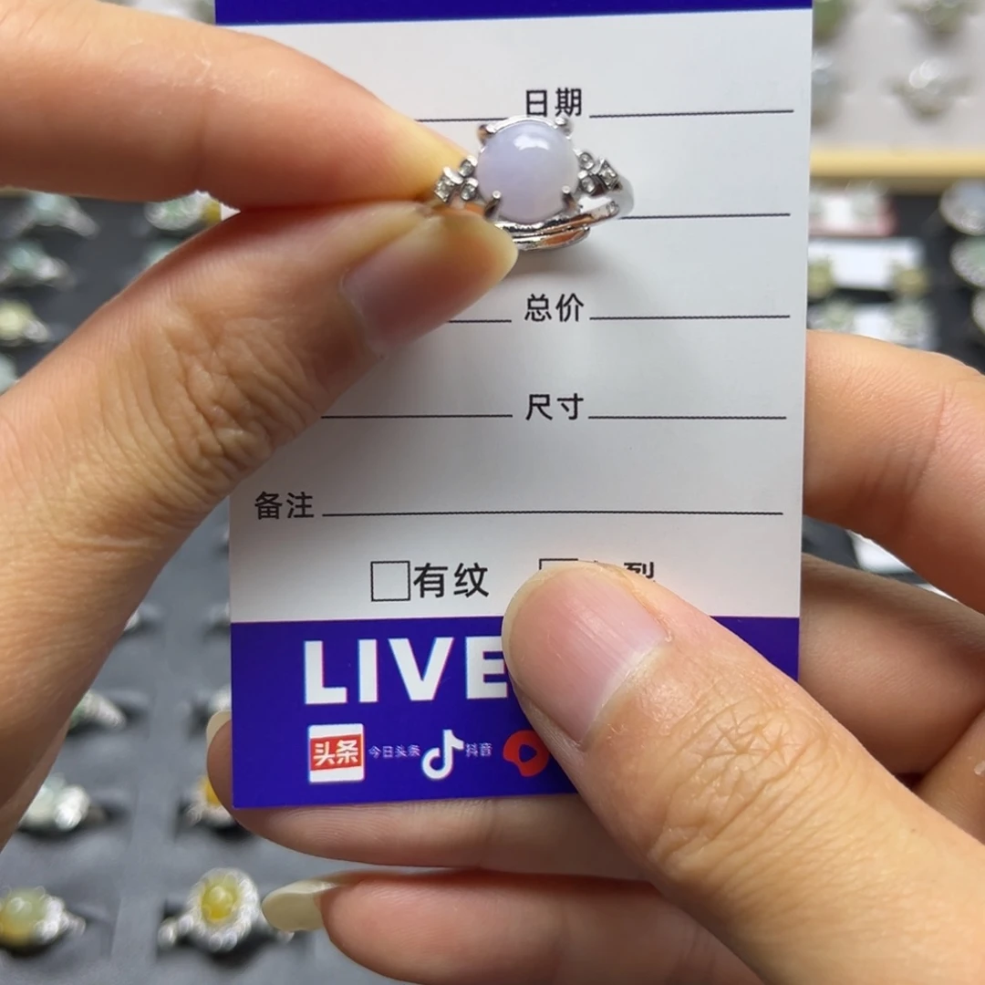 翡翠银S925镶嵌戒指