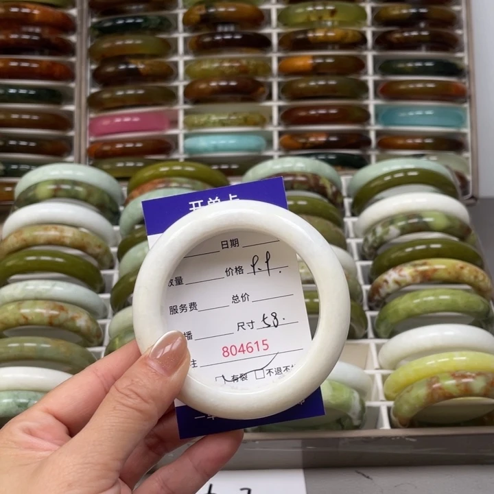 冷****蛇纹石玉未镶嵌手镯